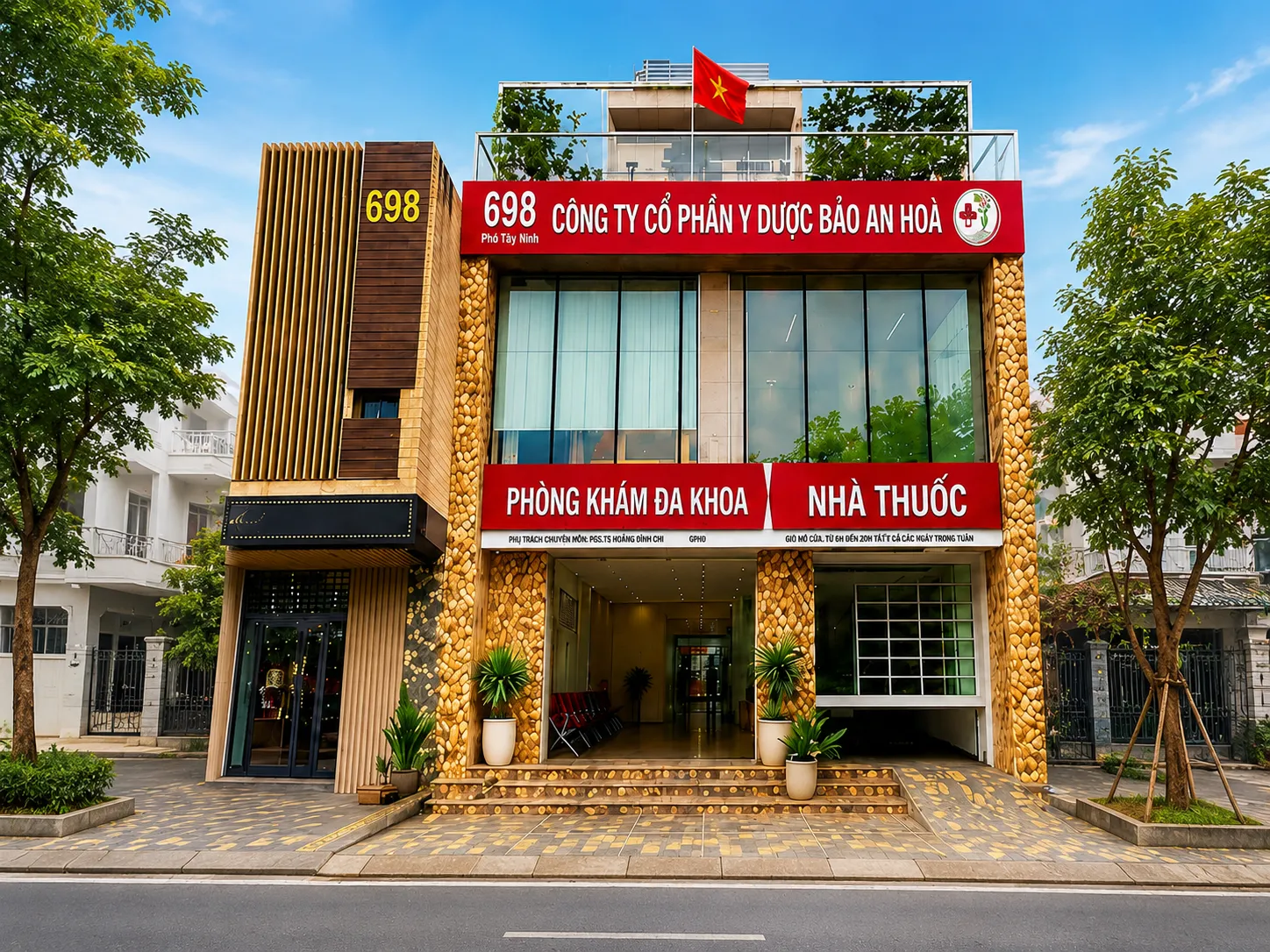 VỀ CHÚNG TÔI